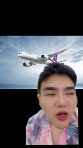 #ข่าวtiktok #การบินไทย #ลูกเรือ #แป้ง #ดราม่า | Pilot TikTok