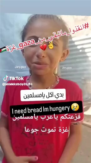 kinzo dz on TikTok