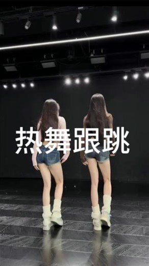 原创舞曲《微醺》美女热舞，全程14分钟，有氧健身减肥跟跳跟练#全网都在跳这个舞 #随性舞蹈 #日常练舞记录 #练舞哪有不疯的 #健身