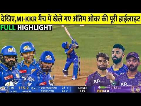IPL 2026 MI vs KKR match full highlights, MUMBAI vs KOLKATA today ipl match highlights 2026