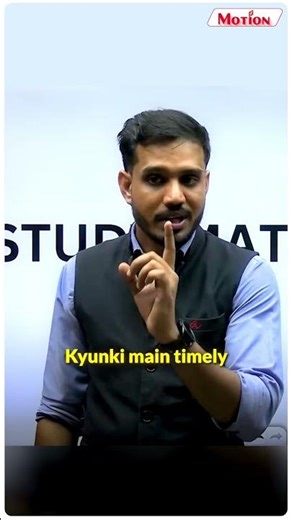 Anushaasan Batch Mein Homework Bhi Check Hota Hai! SHR Sir #mbbs #neet #online