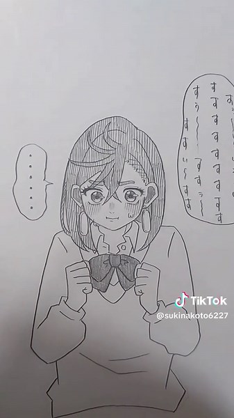 逆バージョン👽👻 変身すると躊躇なくなって比較的なんでも言えるオカルンも好きです。 #ダンダダン #ダンダダンイラスト #オカルン #モモ #イラスト #アニメ