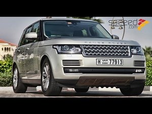 Range Rover - رينج روفر