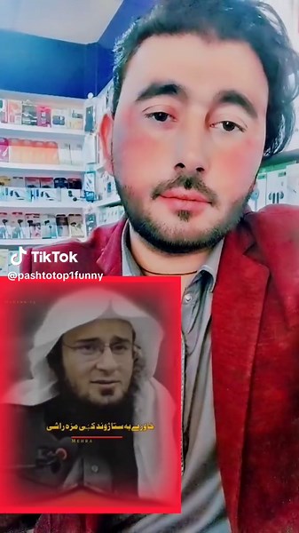 Games Bayan Pashto islahi video Tranding video viral video #pashtoon #viralvideo #marg #foryourpage #trandingvideo #pashtoviral #pashtoviral