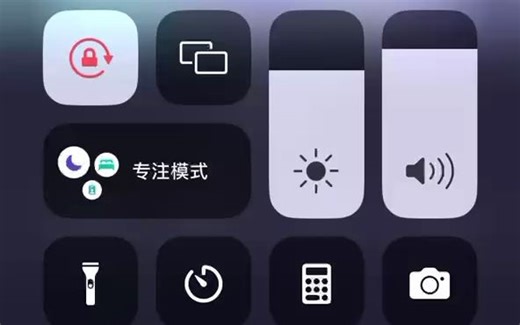 芯象app推送视频等到wvp平台上进行直播