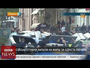 Clashes break out in Odessa - BBC News