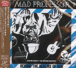 Mad Professor - Dub Me Crazy Vol. 2 & 3
