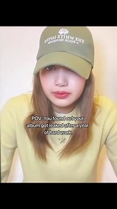 Lisa's Journey: The Pain of a Leaked Album