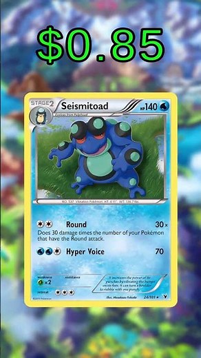 Top 7 Seismitoad Pokemon Cards (Price)(English) (October 2025)