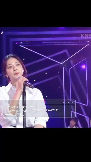 Beautiful & talented actress Seol In-Ah sings on KBS Jay Park drive's- The Season #actress #singer #SeolInAh #Seorina #설인아 #KBS