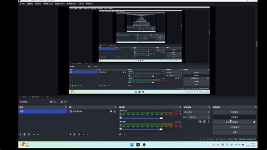 freertos第二十二讲：事件组_1