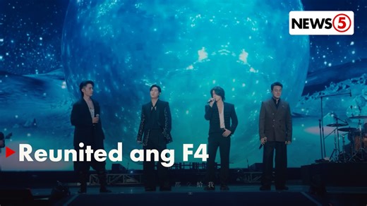 SHOUT OUT SA F4 FANS! Muling nagsama-sama sina Jerry Yan, Vic Chou, Vanness Wu, at Ken Chu o mas kilala bilang F4 sa iisang stage para i-perform ang hit song nilang "Meteor Rain" — na bahagi ng soundtrack ng pinagbidahan nilang Taiwanese drama na "Meteor Garden" kasama ang yumaong aktres na si Barbie Hsu. Ito ang unang pagkakataong muling napanood ng fans ang apat na magkakasamang mag-perform matapos ang higit isang dekada. Sila ang opening guests ng rock band na Mayday sa kanilang 25th annivers