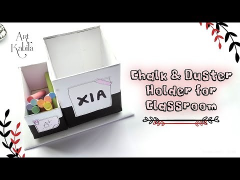 DIY Chalk & Duster Holder | Cardboard Holder | Art Kabila