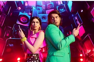 Trailer of 'Loveyaapa' released : 'लवयापा' का ट्रेलर हुआ रिलीज.. मजेदार कॉमेडी का लगेगा तड़का, इस दिन होगी फिल्म रिलीज..