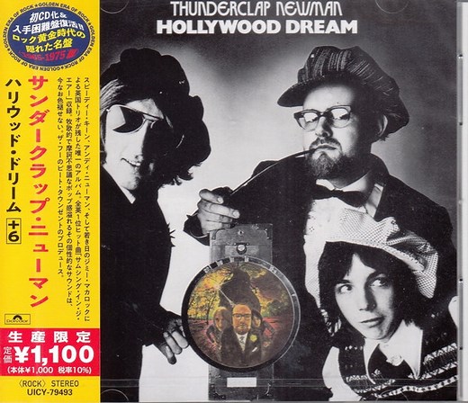 Thunderclap Newman - Hollywood Dream
