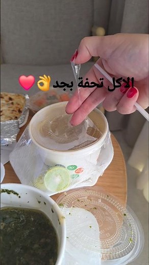 #explore #rasha_elshami #easyrecipes #cooking #food