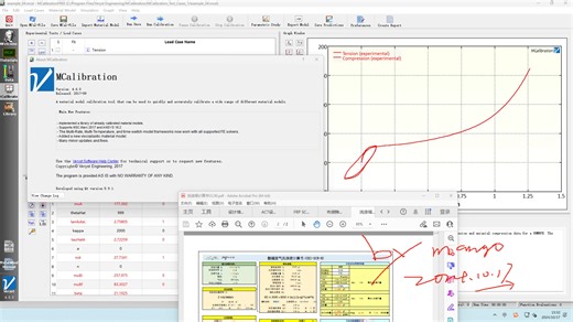 PolyUMod.v4.6聚合物和生物材料有限元建模的高级材料的独立版本安装及展示！