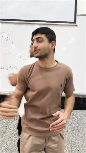 Engaging Classroom Presentations and Teaching Techniques