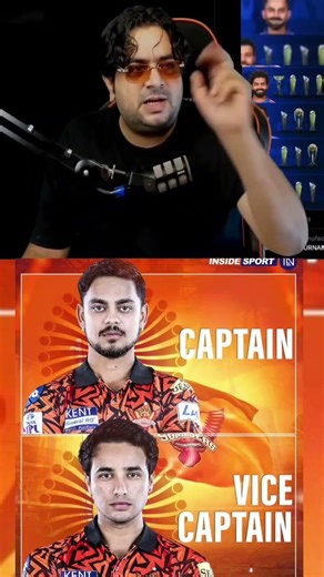 SRH team New captain 🔥#ishankishan #cricket #trending #ipl2026 #srh #shorts