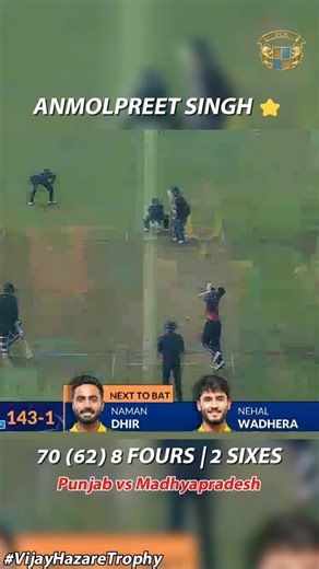 Anmolpreet Singh 🔥 Pure class and control. A fluent 70 (62), built with timing and intent, driving Punjab’s strong total. 💛💙 #AnmolpreetSingh #PunjabCricket #PCA #VijayHazareTrophy | PCA Cricket Association