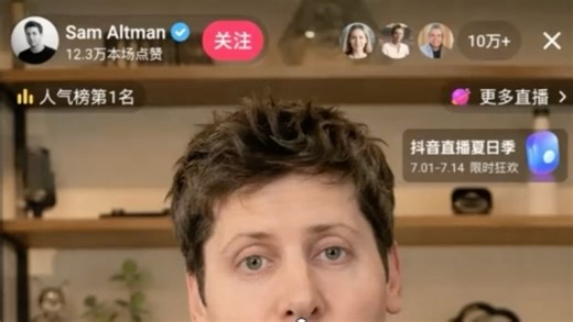 天塌了，GPT Image 2顶替Nano Banana ~！