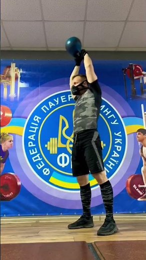 KB swing - CrossFit Movement