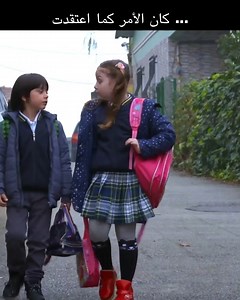 94K views · 3.1K reactions | لم تصدق جوليدا ما تراه! | 865 مسلسل اليف | Elif Arabic | Facebook