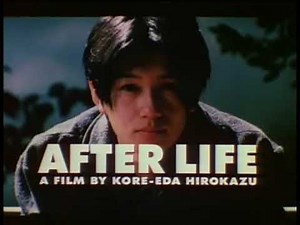 After Life | 1998 Trailer -