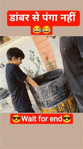 #souravjoshivlogs #shorts #viral #comedy #funny #viralvideo #vlog