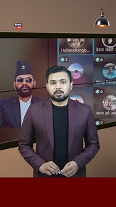 203K views · 9.9K reactions | Anusandan Suru | Nepali Maan TV | Facebook
