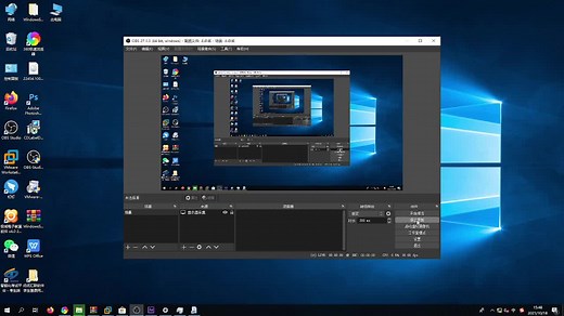 vmware workstation 16 pro许可证密钥怎么使用