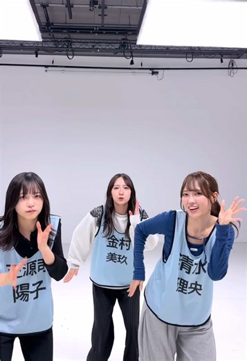 日向坂46の最新ダンスチャレンジ