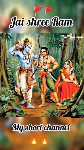Lord Rama Sita and Lakshmana in Exile | Epic Moments from Ramayana #shorts