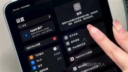 新款Apple iPad mini开箱来啦