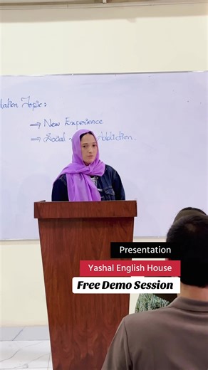 English Language Presentation Class at Yashal English House Visit Now #yashalenglishhouse #spoken #hostelcity #freedemo #ielts
