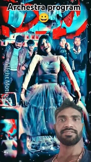 video archestra 😄program dance video short SMS bade gaon #video #bhainsa