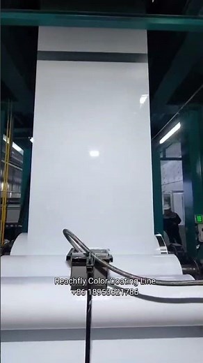 Coating Process- Steel/Aluminum coils color coating line