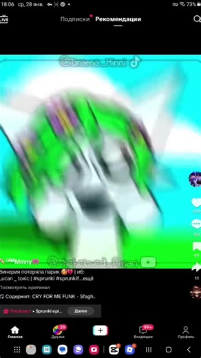 #Meme #MemeCut #CapCut