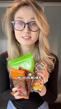 今年のバレンタインに作ったVegan手作りチョコ💝🍫ブルーベリーとココナッツのトリュフ🫐🥥✨ #手作りチョコ #veganfood #外国人ユーチューバー