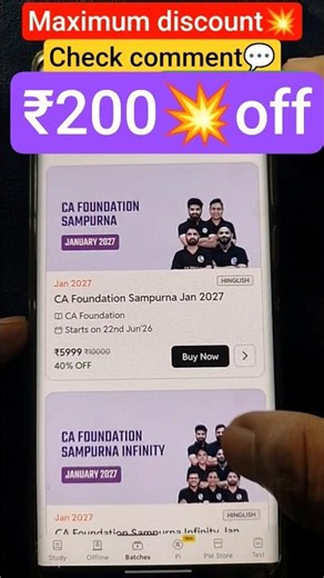 CA Foundation Sampurna jun 2027 ✅ Sampurna Infinity Jan 2027 Coupon Code | PW CA Foundation 2027#pw