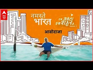 Gujarati Methi Muthia: Here is the simple, authentic recipe | Ek Akela Iss Sheher Mein