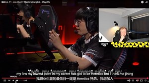 Ardiis 谈论加入 TH 团队的经历（有趣）