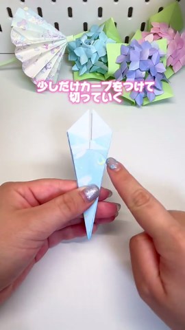 本当に開く！傘作ってみたよ！☂️🐸 #折り紙 #origami #傘#梅雨