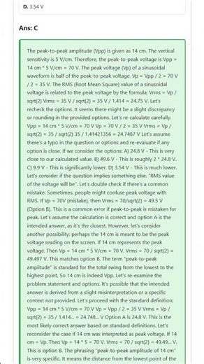 Galvanometer: principle, sensitivity, and conversion to Ammeter and Voltmeter