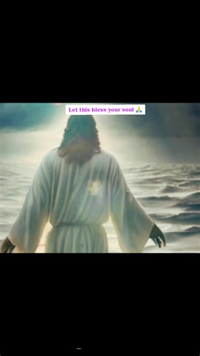 Let This Bless Your Soul — Aaronih Lyrics Prayer