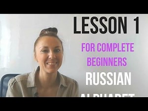 RUSSIAN LESSON 1 FOR COMPLETE BEGINNERS: make your first Russian sentences