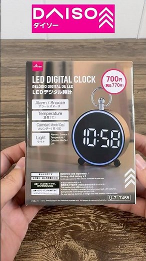 [New DAISO Product] Makes your desk pop. Is this LED digital clock a hit or a miss?