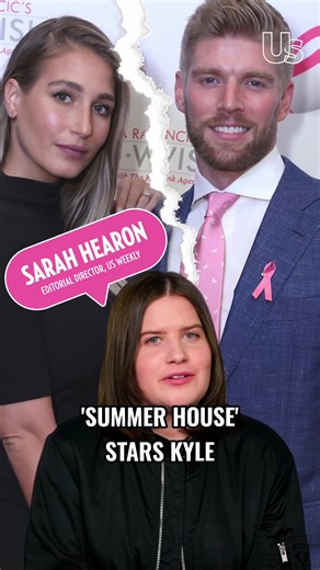 Us Weekly Interviews Kyle Cooke and Amanda Batula on Summer House