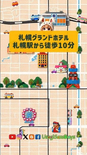 Sapporo Grand Hotel | 10-minute walk from Sapporo Station