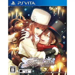 Code:Realize - Shirogane no Kiseki for PlayStation Vita